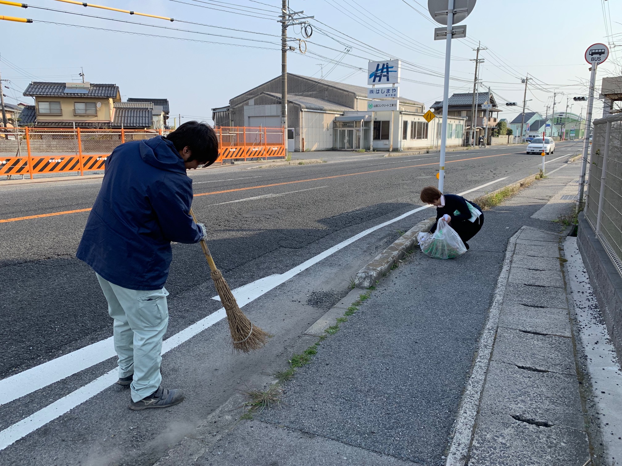 2019.4.6 春の地域一斉清掃